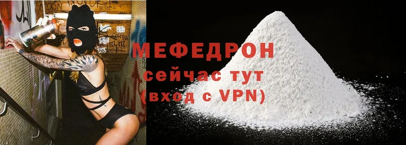 NBOMe Тюмень